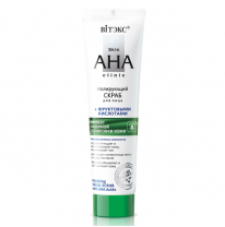Polishing Facial Scrub with AHA Acids