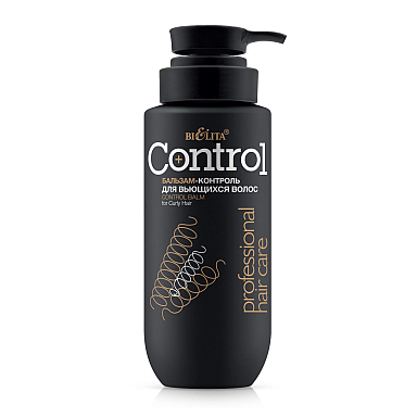 Control Balm for Curly Hair 