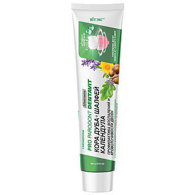 DENTAVIT TOOTHPASTE OAK BARK * SAGE * CALENDULA