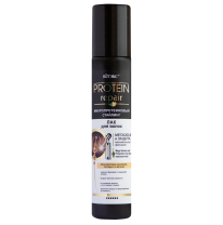 PROTEIN REPAIR Microprotein styling Hairspray MEGAVOLUME and PROTECTION Maximum hold