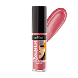Lip Gloss Plumper Beauty Lips, tone 04 Juicy Pink