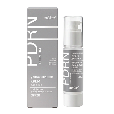 Увлажняющий крем для лица с эффектом фотофильтра с PDRN, SPF20 PDRN.PREMIUM