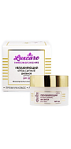 LUXCARE Увлажняющий крем-сияние дневной для лица SPF 20 