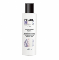 Moisturization and Glow Pearly Facial Toner