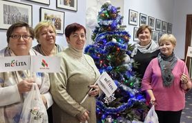 Рождество от всей души