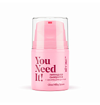 YOU NEED IT! Peptide serum with ceramides for the face