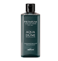 Парфюмированный гель для душа "Aqua Dune" Premium Collection For Men