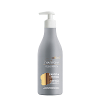 Grey Hair Neutralization Shampoo Anti Grey Hair Complex and Hyaluron