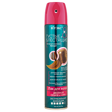 THICK & SHINE HAIRSPRAY DOUBLE THE VOLUME & STRENGTH