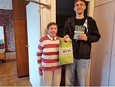 Компания ВИТЭКС поздравила Короткую В.М. с Днем Пожилых людей 