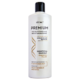 PREMIUM MOLECULAR REPAIR  SHAMPOO-FILLER for hair 