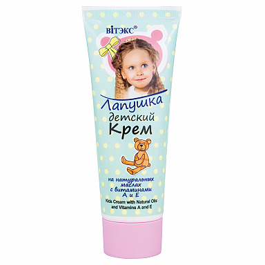 Natural oil baby CREAM with vitamins A and E