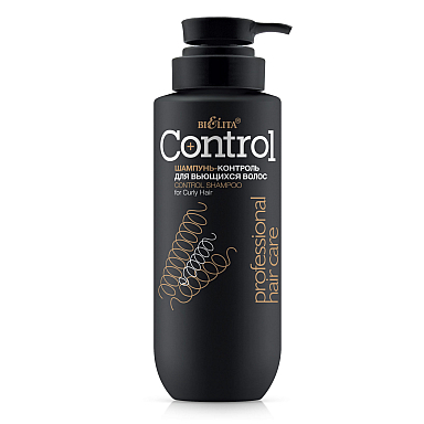 Control Shampoo for Curly Hair  