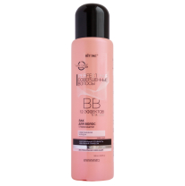 Perfect hair BB Heat protection hairspray PERFECT STYLING Extra strong hold