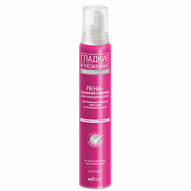 Extreme Hold & Luxurious Gloss Laminating Hair Mousse