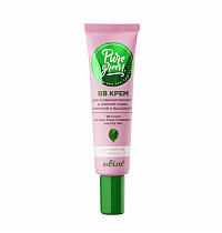 BB Cream for Rash-Prone Combination and Oily Skin