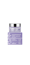 PDRN&Spirulina Rejuvenating Day Face Cream 60+ PDRN.PREMIUM