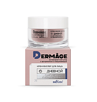 Day Face Сream-Filler with Argireline and Niacinamide DERMAge