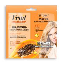 Restoring Shampoo for Dry and Damaged Hair Papaya  and Amla Oil + 3-in-1 Restoring Mask for Dry and Damaged Hair Papaya and Amla Oil