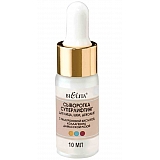SERUM «Super lifting» for face, neck and decollete