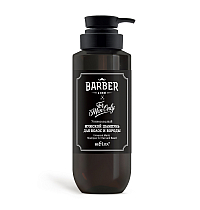 Универсальный мужской шампунь для волос и бороды Barber Line