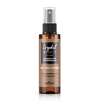 Perfumed Spray-Deodorant “Cedar, Pepper, Grapefruit” Crystal Spirit