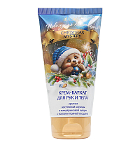 Новогодняя коллекция CHRISTMAS MYSTERY КРЕМ-БАРХАТ для рук и тела