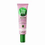 BB Cream for Rash-Prone Combination and Oily Skin