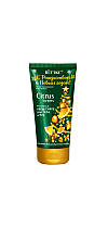 Luxurious Citrus Sweets Body and Hand Cream-Souffle 