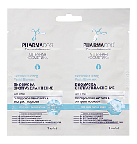 Facial Biomask Extramoisturizing in sachet