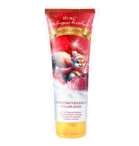 New Year Collection FROSTY CHERRY perfumed shower GEL New Year Collection FROSTY CHERRY perfumed shower GEL