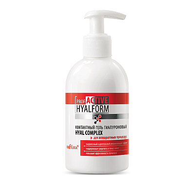 Hyaluronic Contact Gel for Hardware Procedures НYAL COMPLEX