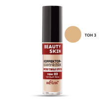 Dark Circle Camouflage Corrector Beauty Skin, tone 03 Warm Beige