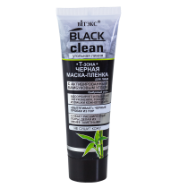 Black Clean "T-zone" Black Film Mask with Activated Charcoal