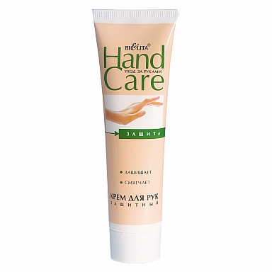 Hand cream "Hand Care" Protective