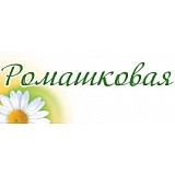 Ромашковая