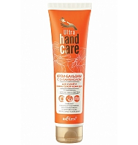 Hand Cream-Balm for Dry and Very Dry Skin