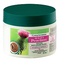 Burdock Indelible Superactive MASK against hair loss Burdock Indelible Superactive MASK against hair loss