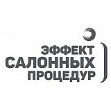 Salon Treatment Effect