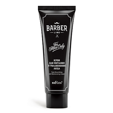 Face Nourishing and Moisturizing Cream  