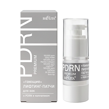 "Тающие" лифтинг-патчи для век с PDRN и коллагеном PDRN.PREMIUM