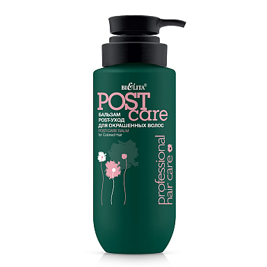 POST-Care Balm for   Colored Hair 