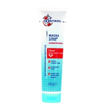 Facial antibacterial MASK against acne* Facial antibacterial MASK against acne*