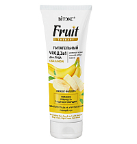 Nourishing Face Care 3-in-1 with Banana