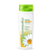 Camomile Foaming Facial Cleanser