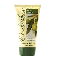 OLIVE Hand Cream