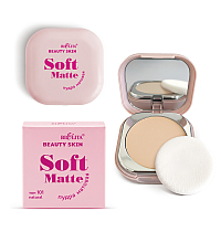 Пудра матовая SOFT MATTE Beauty Skin