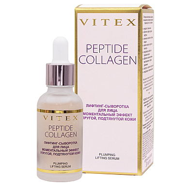 PEPTIDE COLLAGEN LIFTING FACE SERUM FOR INSTANT EFFECT OF FIRM, TIGHTENED SKIN PEPTIDE COLLAGEN LIFTING FACE SERUM FOR INSTANT EFFECT OF FIRM, TIGHTENED SKIN