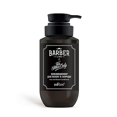 Hair and Beard Conditioner 