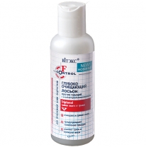 Deeply Cleansing Lotion anti-Acne Deeply Cleansing Lotion anti-Acne